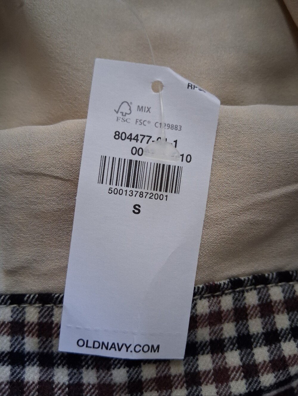 Old Navy Houndstooth Mini Skirk - Picture 7 of 8